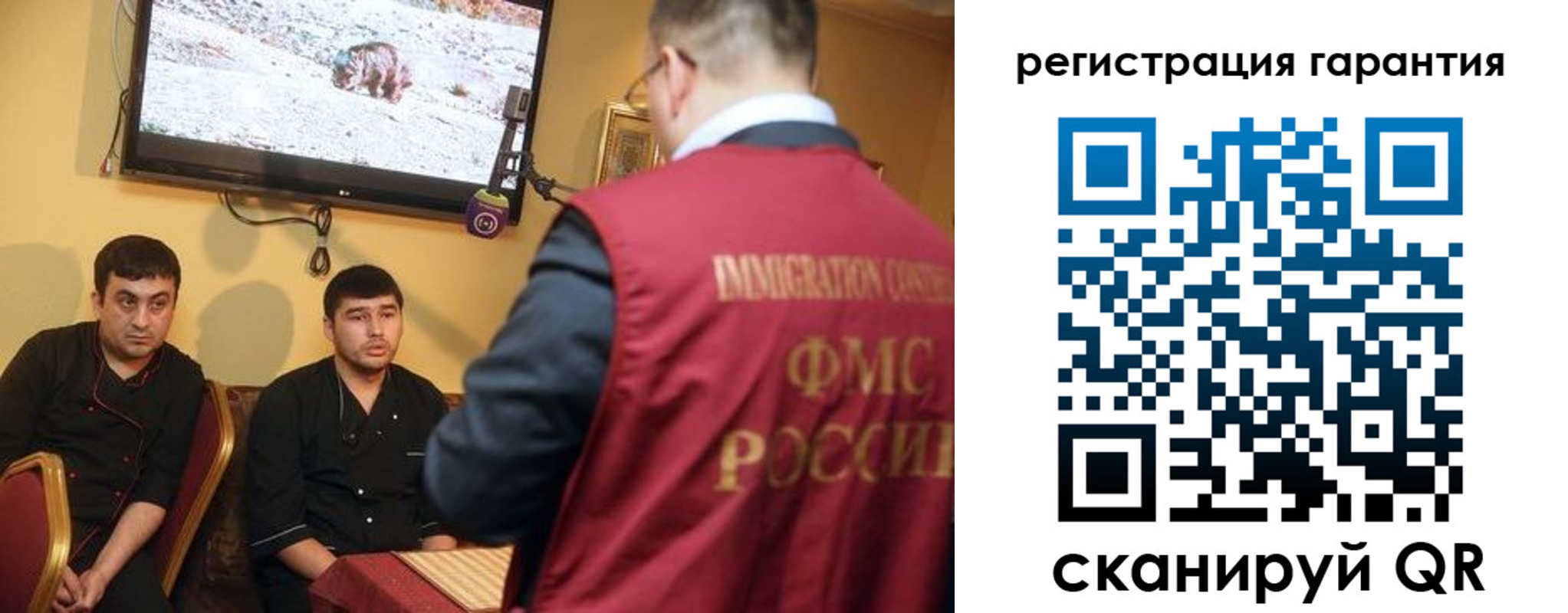 временная регистрация адрес в Туле