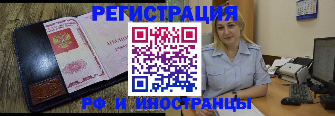 форма 3 в Туле